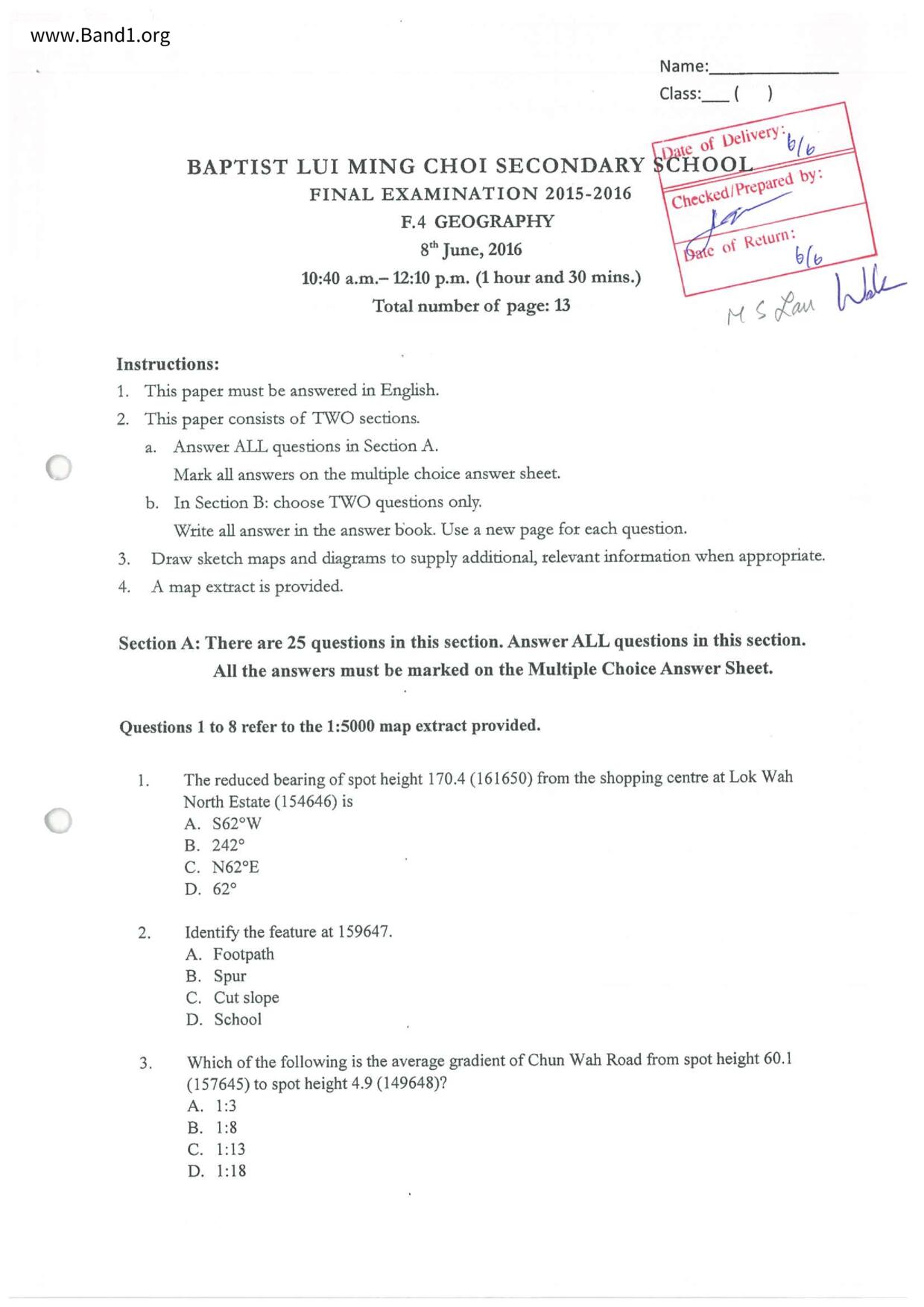 F4Geography試卷