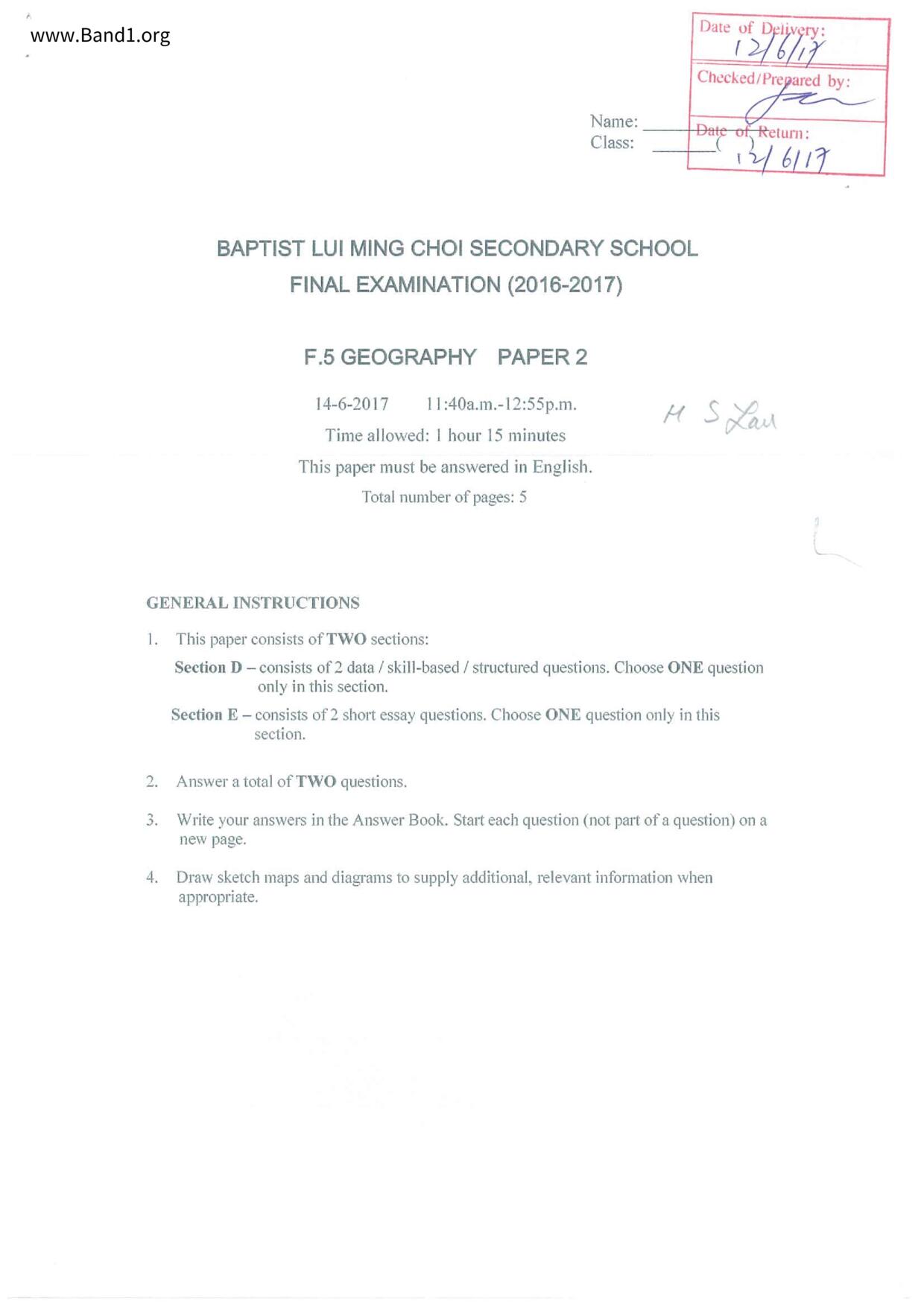 F5Geography試卷