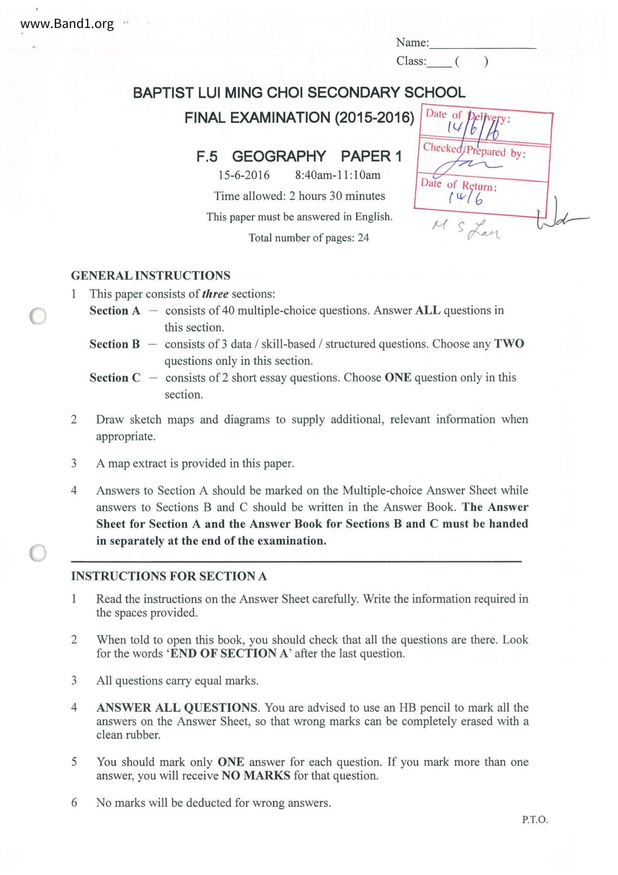 F5Geography試卷