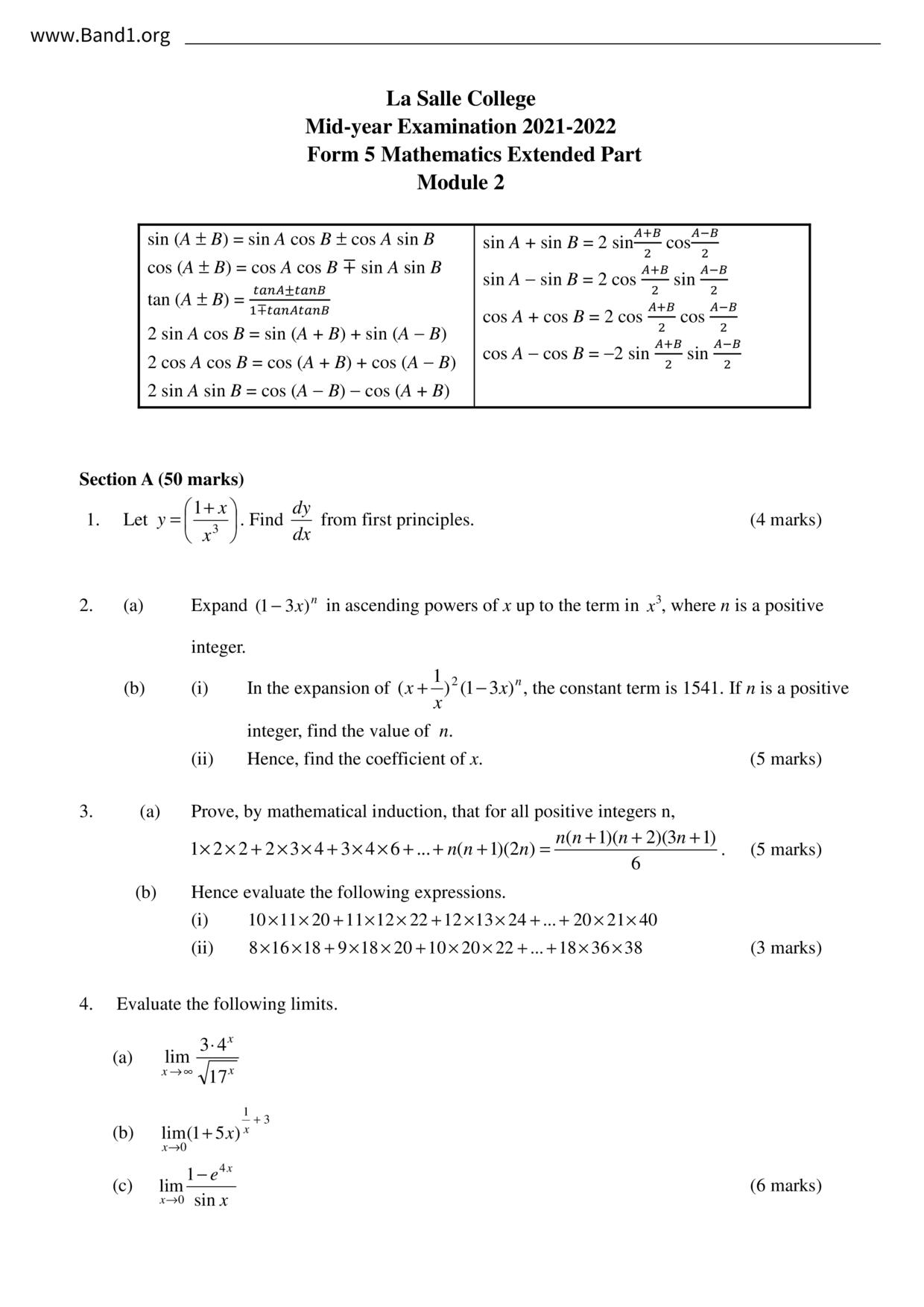 F5Maths試卷