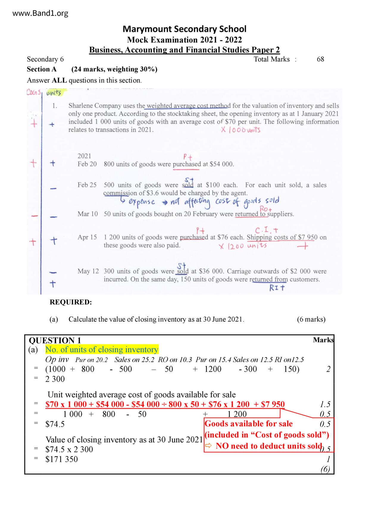 F6Accounting試卷