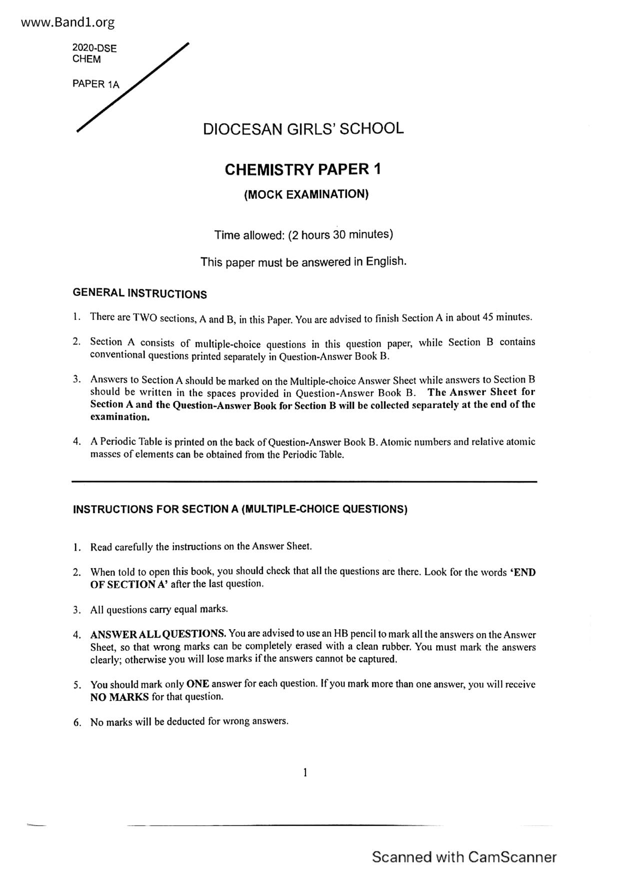 F6Chemistry試卷