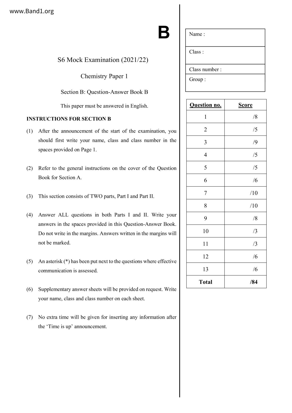 F6Chemistry試卷