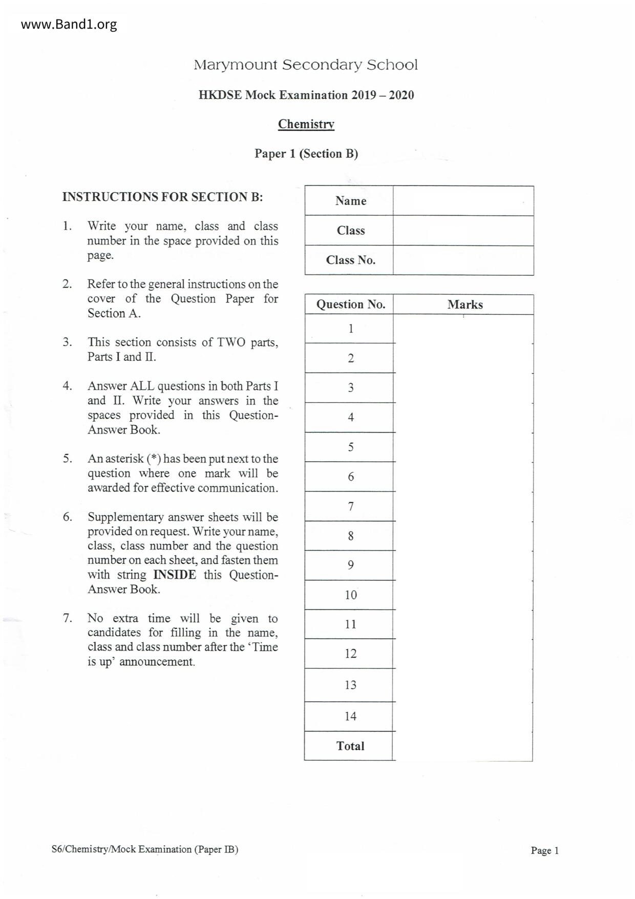 F6Chemistry試卷