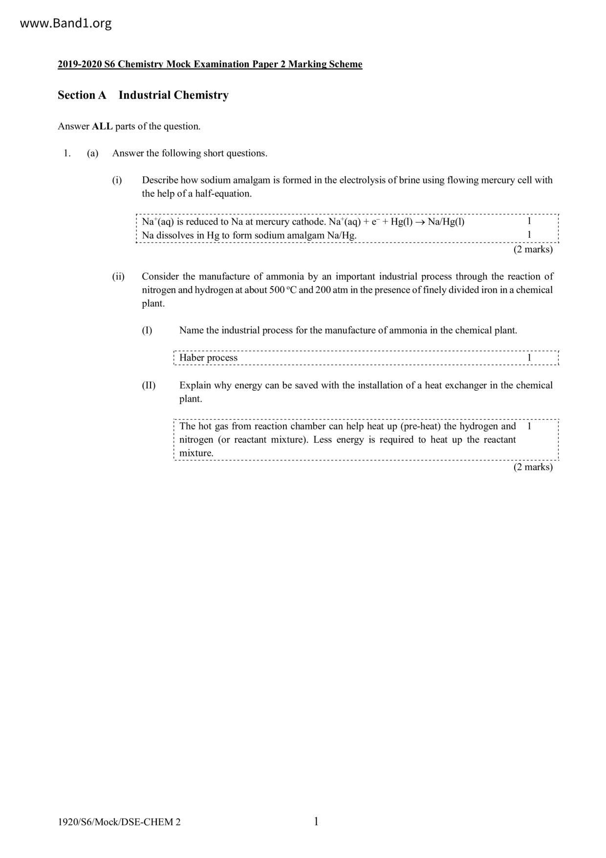 F6Chemistry試卷