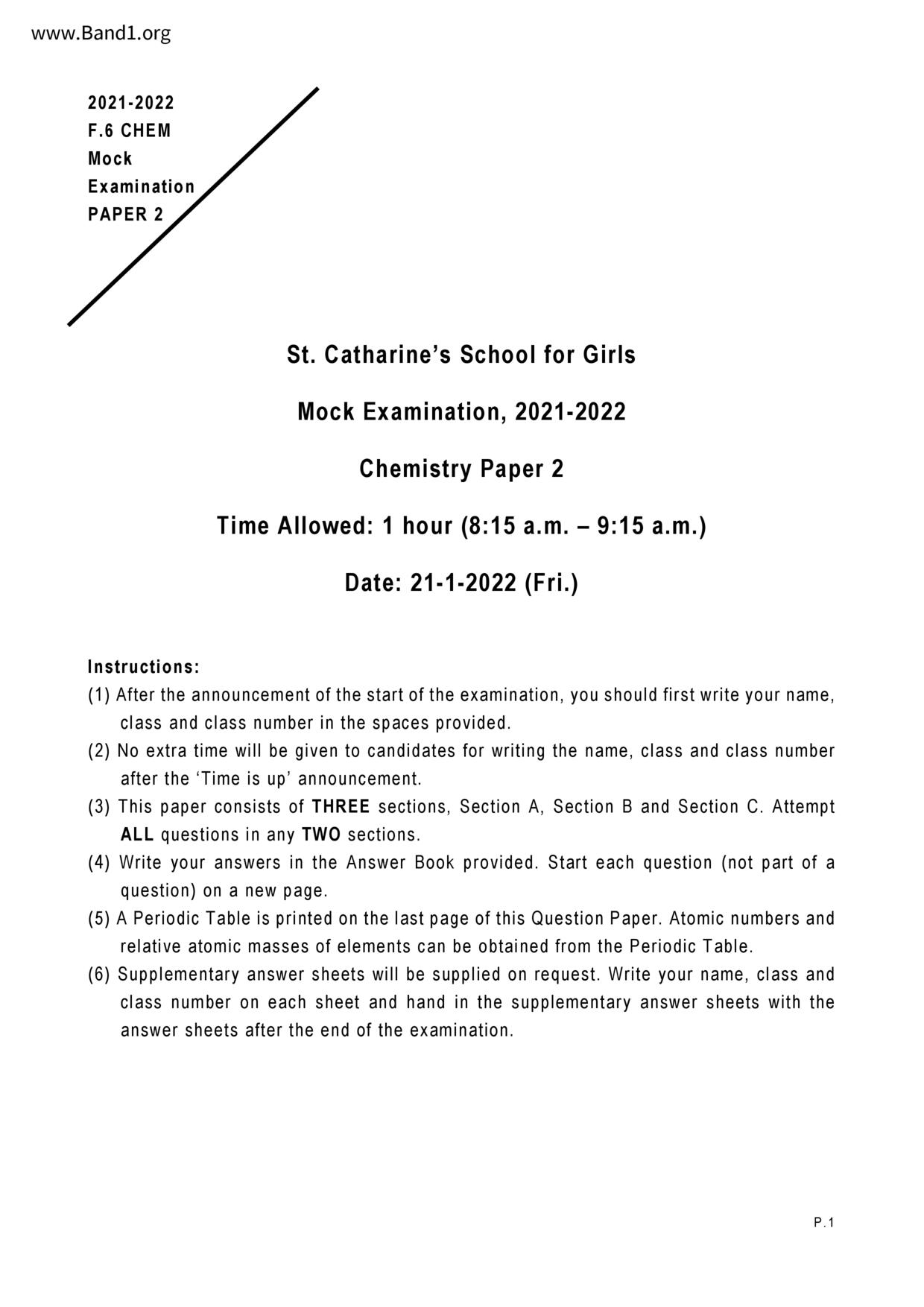 F6Chemistry試卷