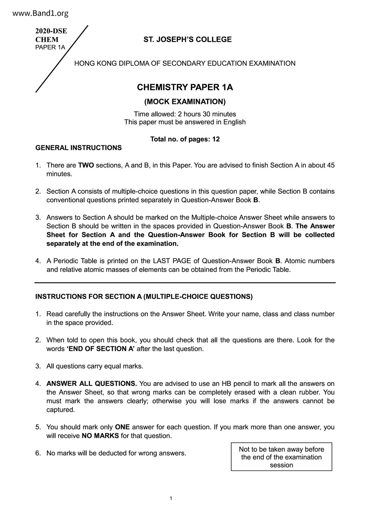 F6Chemistry試卷