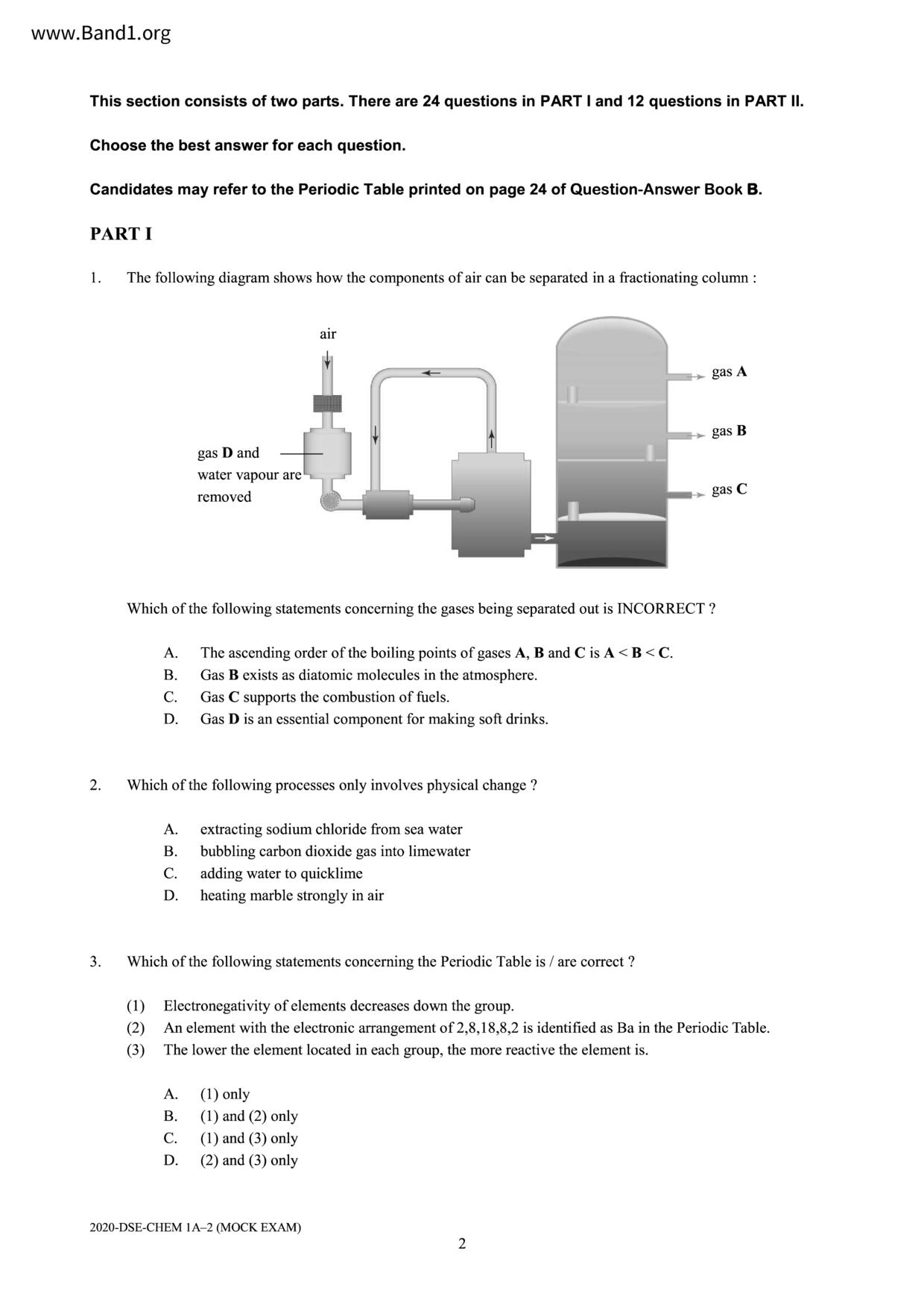 F6Chemistry試卷