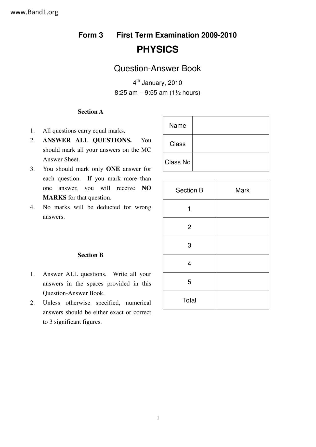 F6Chemistry試卷