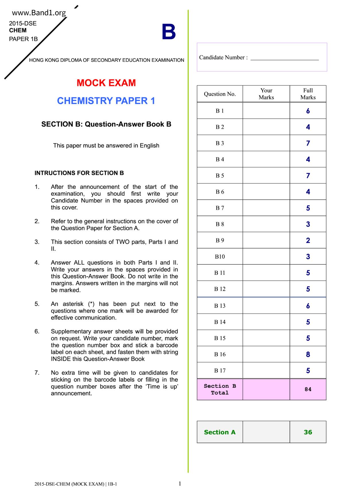 F6Chemistry試卷