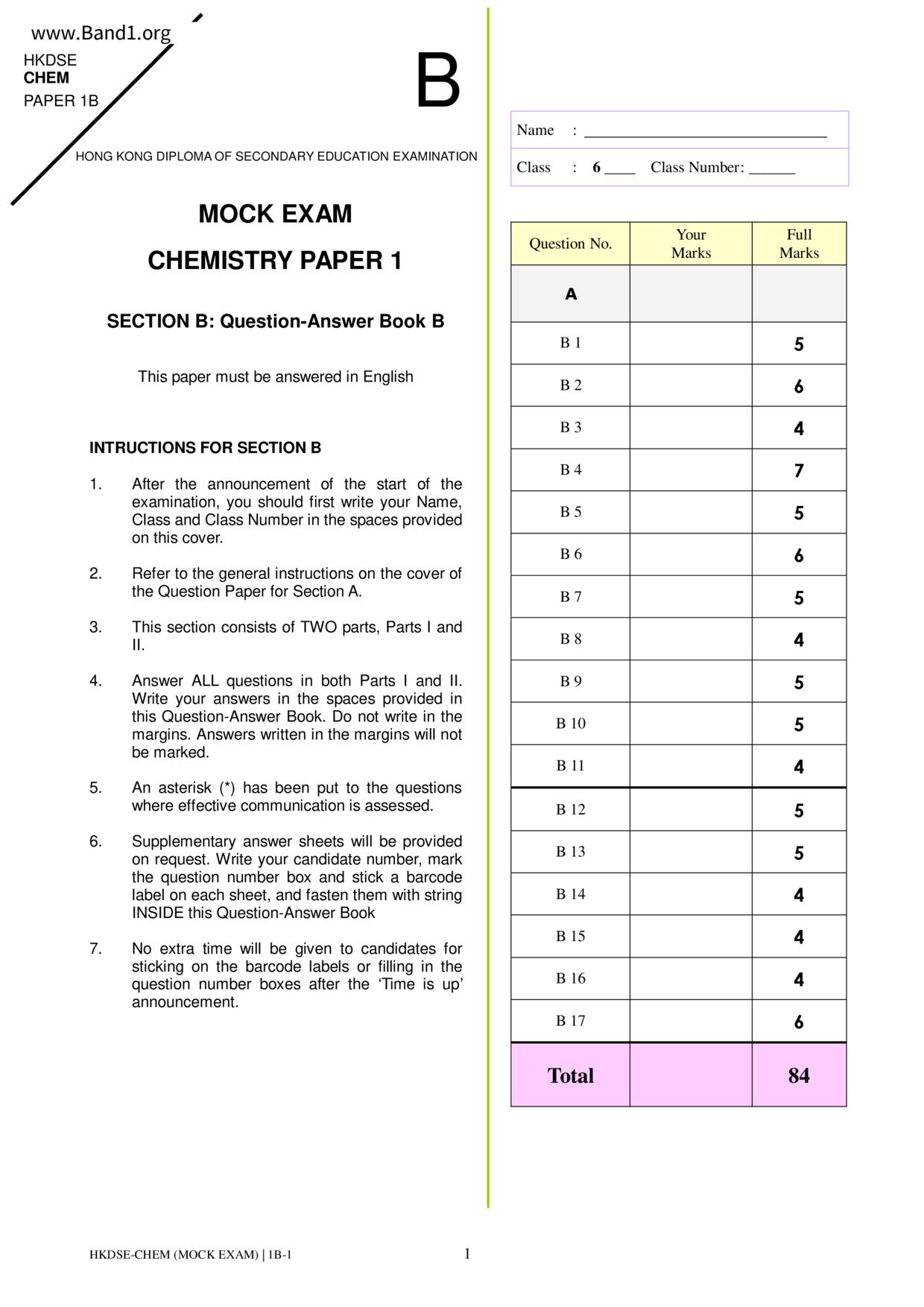 F6Chemistry試卷