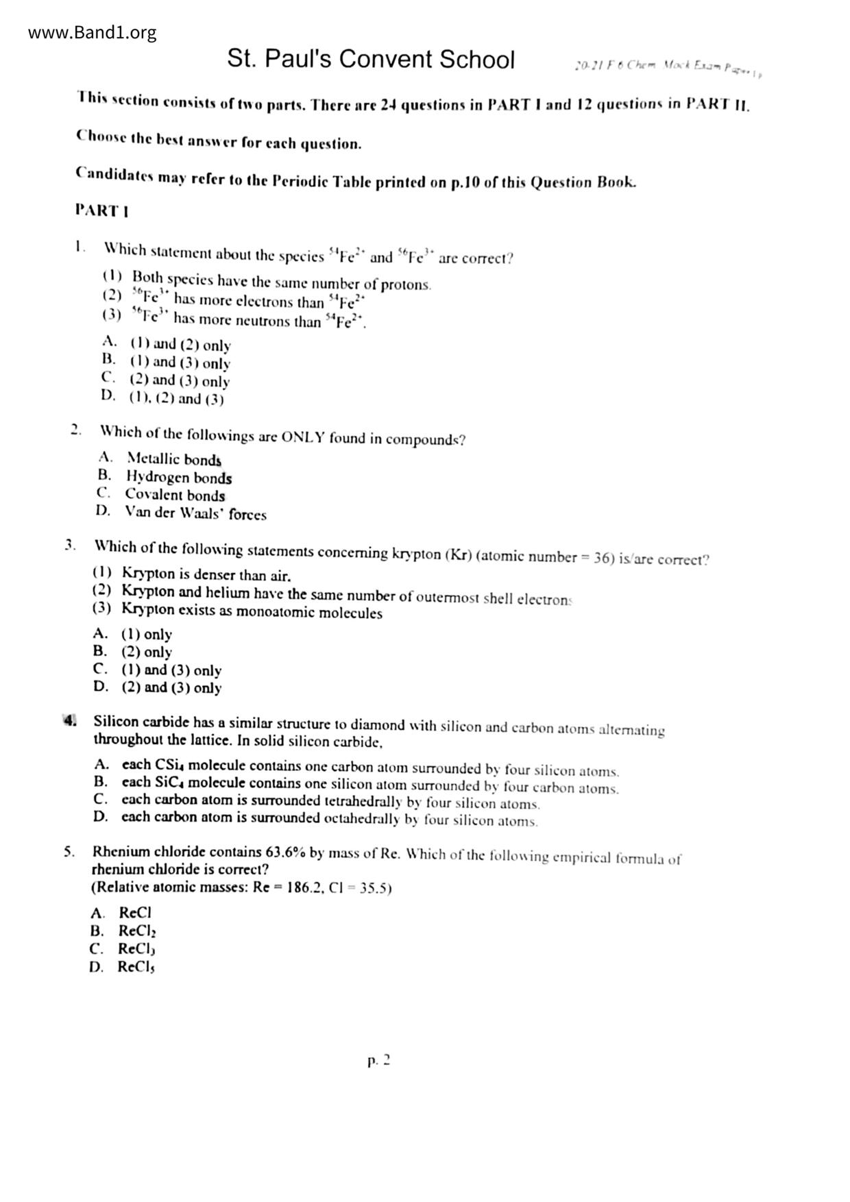 F6Chemistry試卷