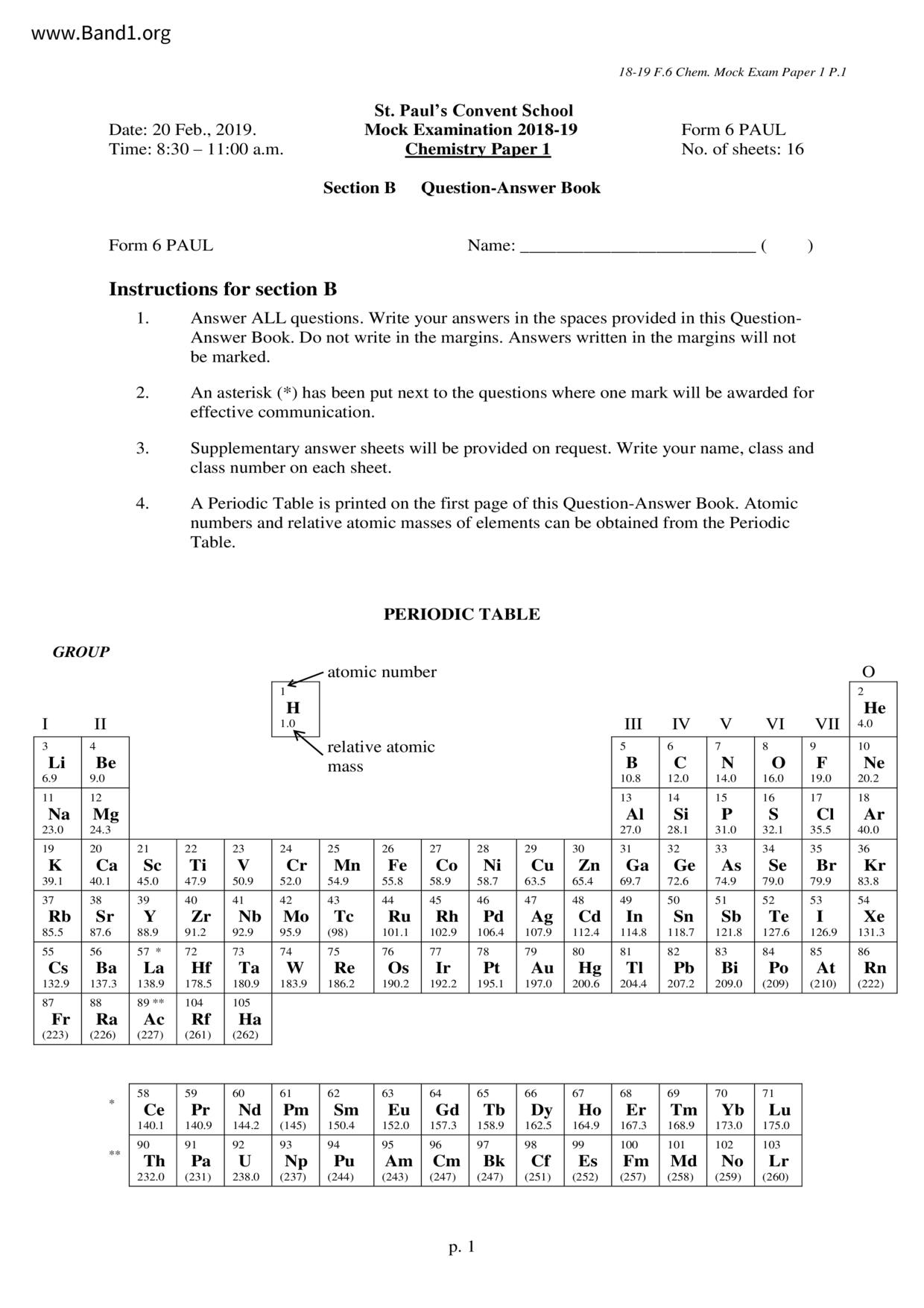 F6Chemistry試卷