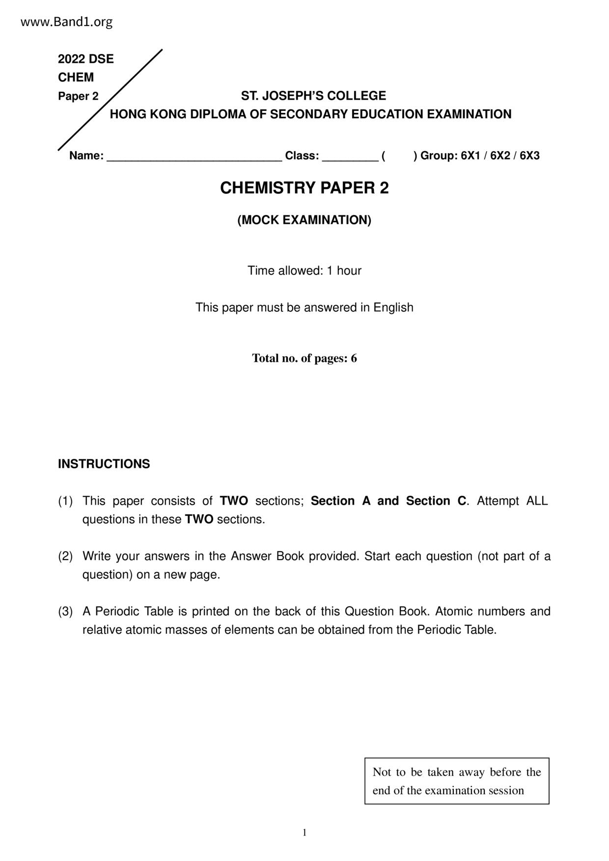 F6Chemistry試卷