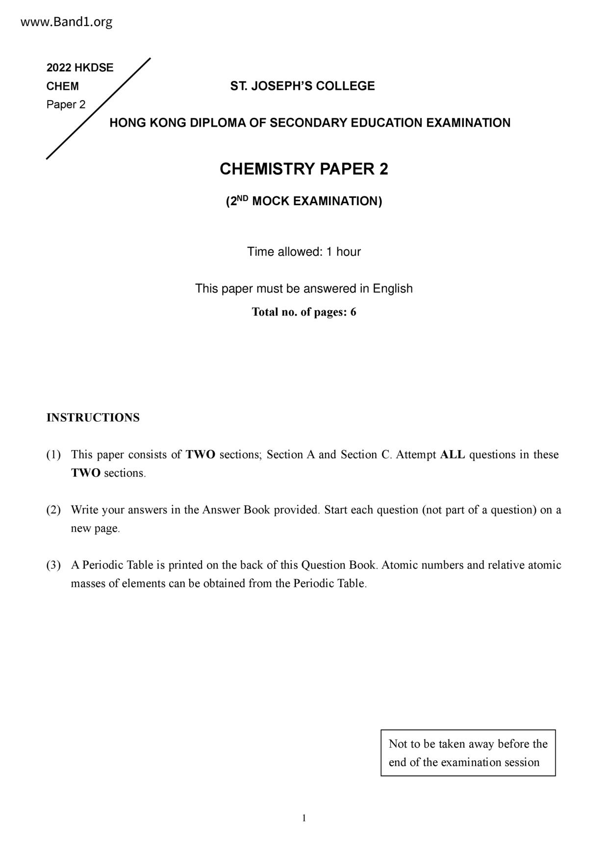 F6Chemistry試卷