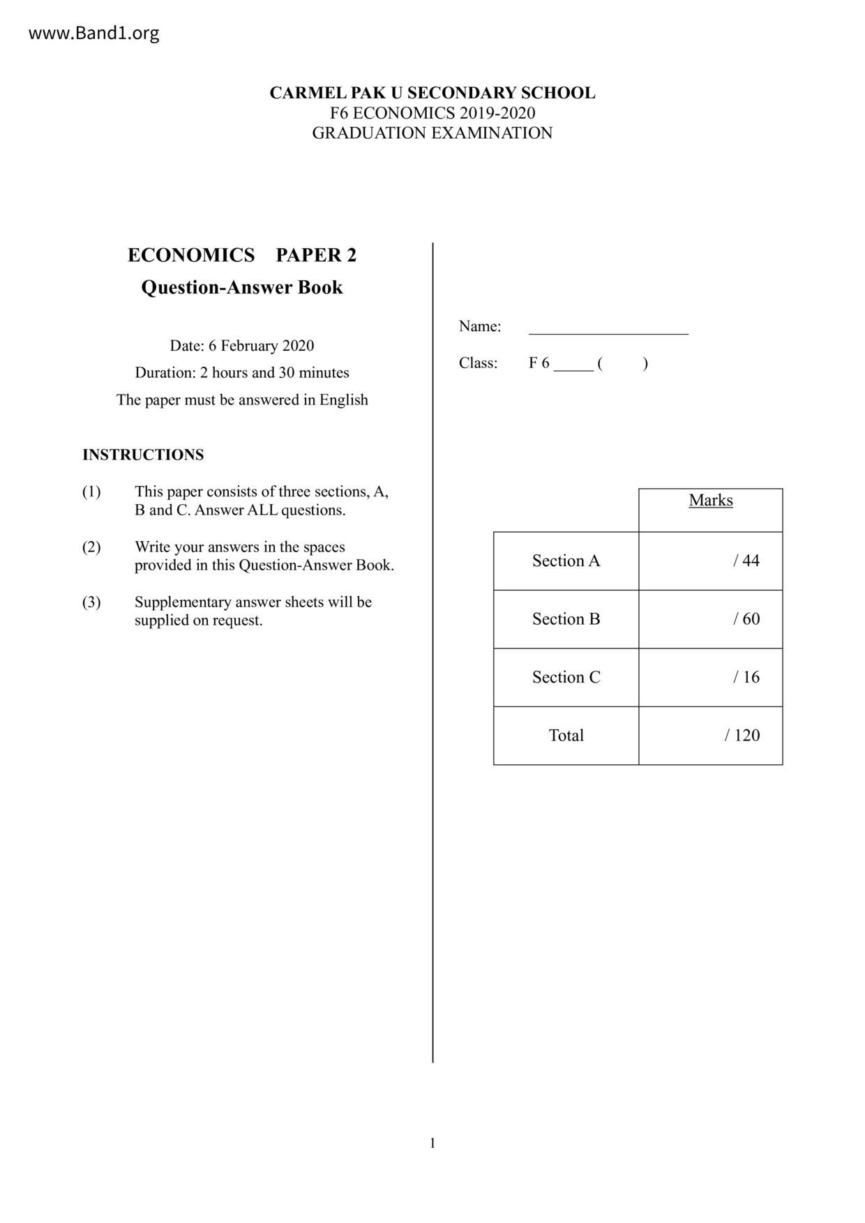 F6Economics試卷