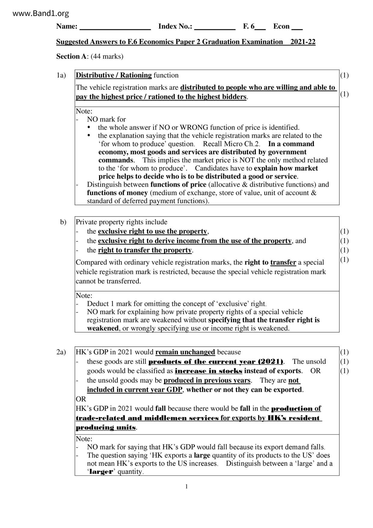 F6Economics試卷