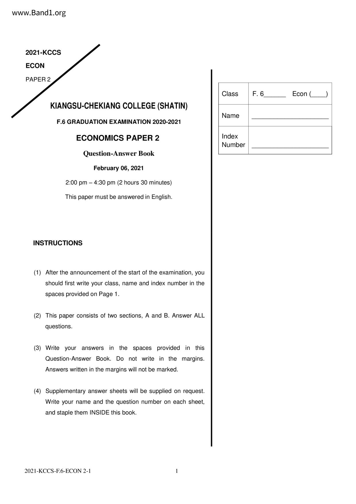 F6Economics試卷