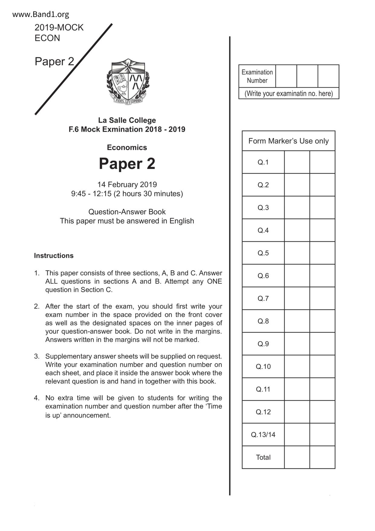 F6Economics試卷