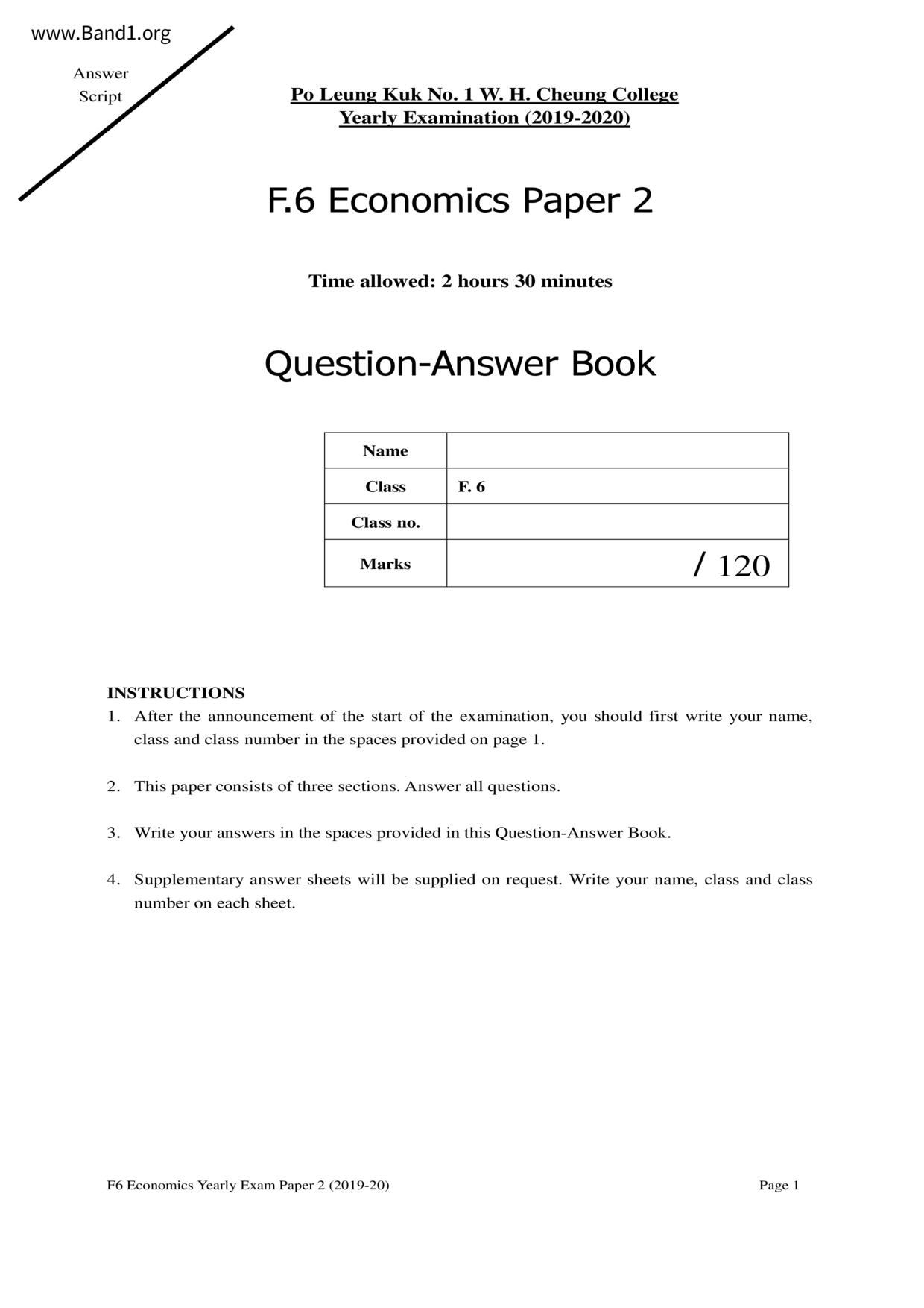 F6Economics試卷