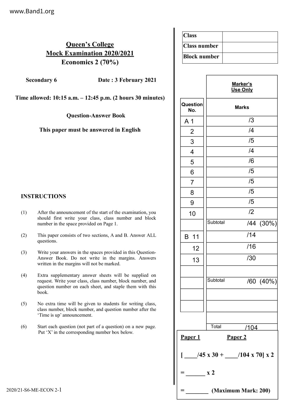 F6Economics試卷