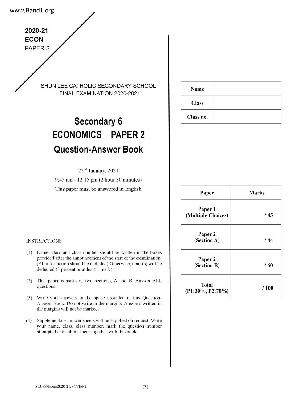 F6Economics試卷