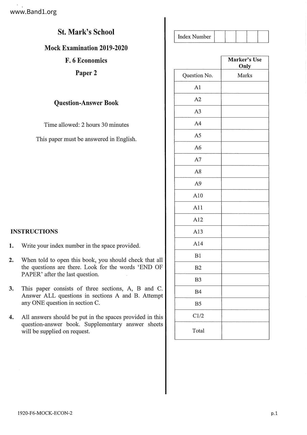 F6Economics試卷