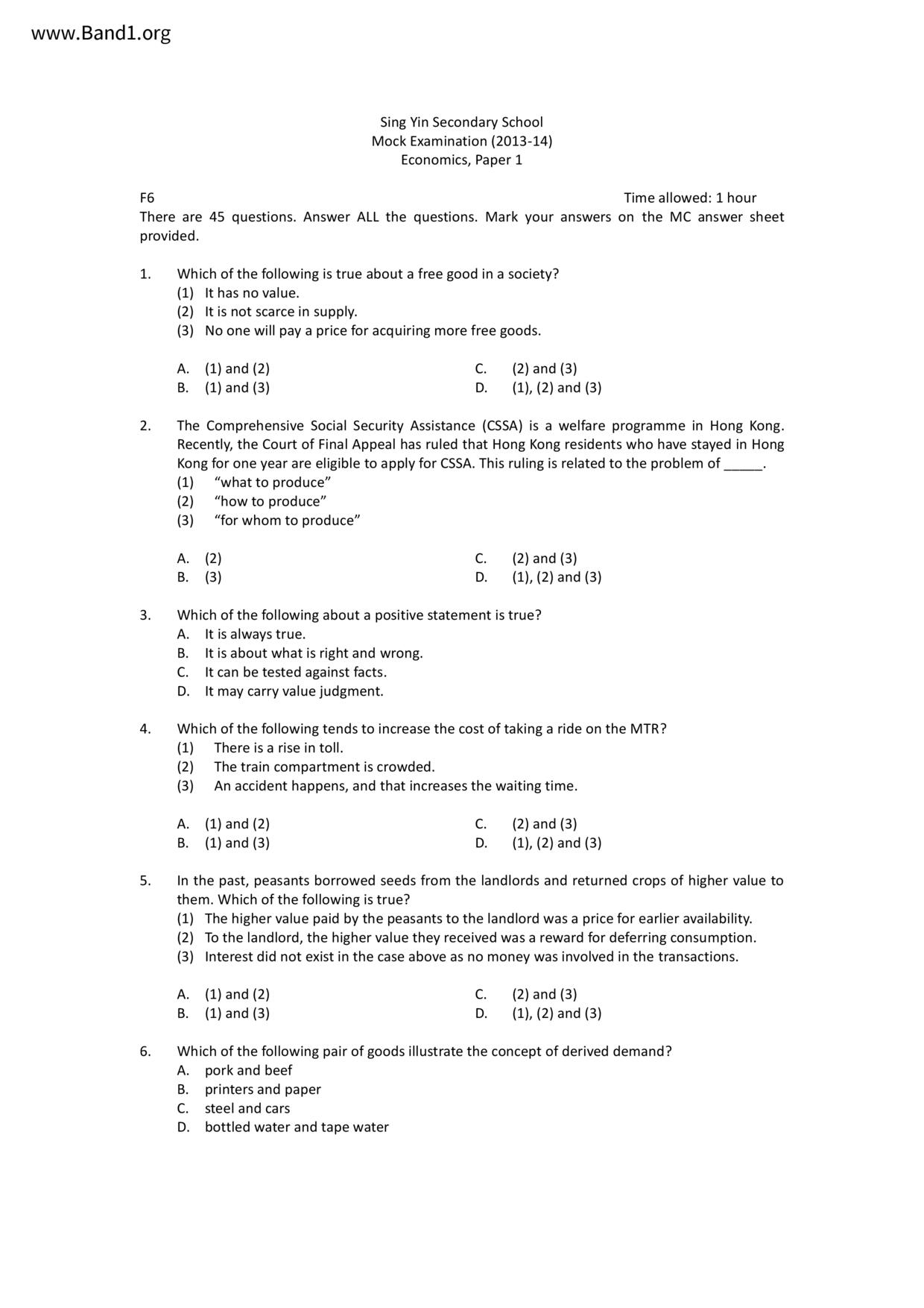 F6Economics試卷