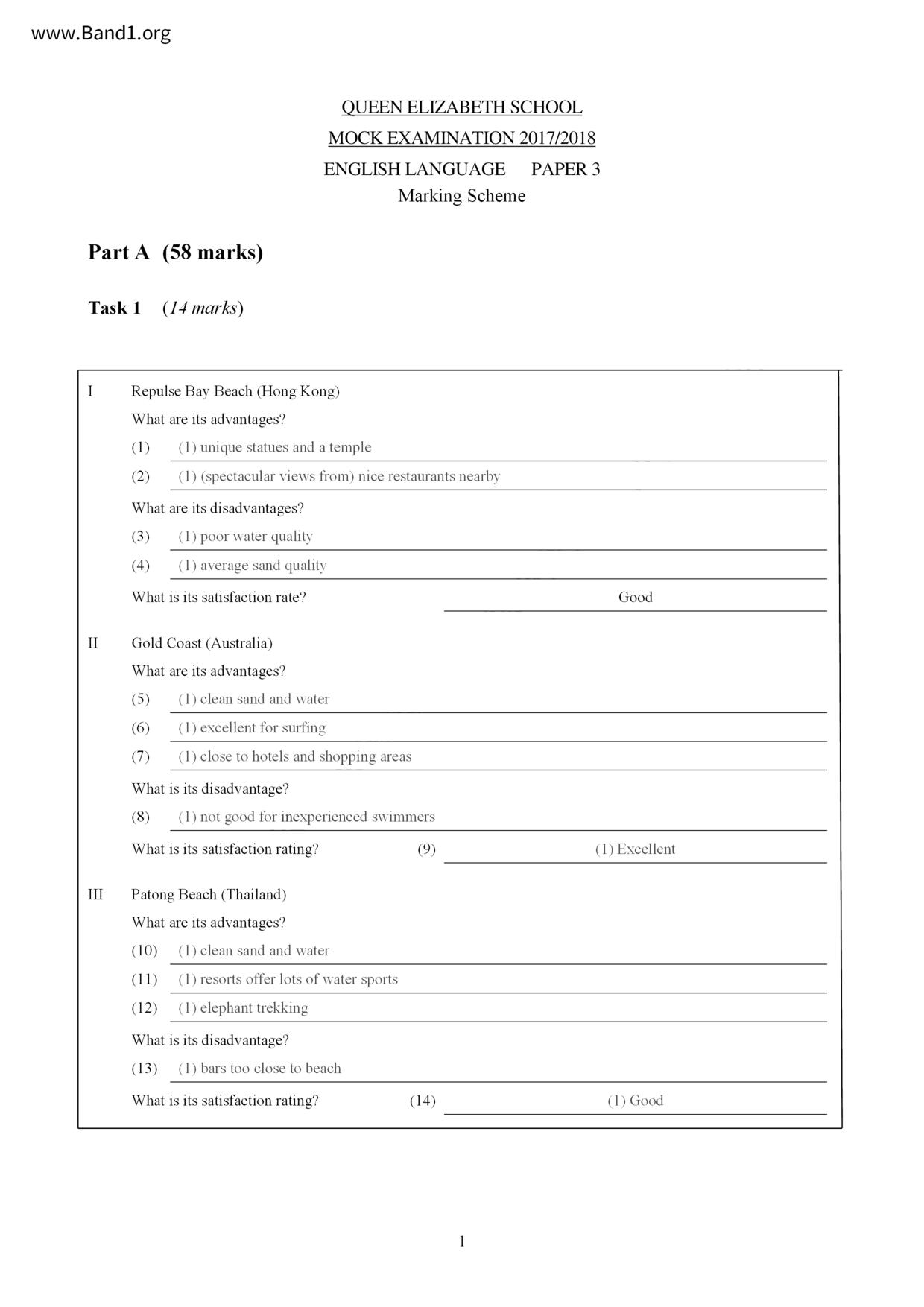 F6English試卷