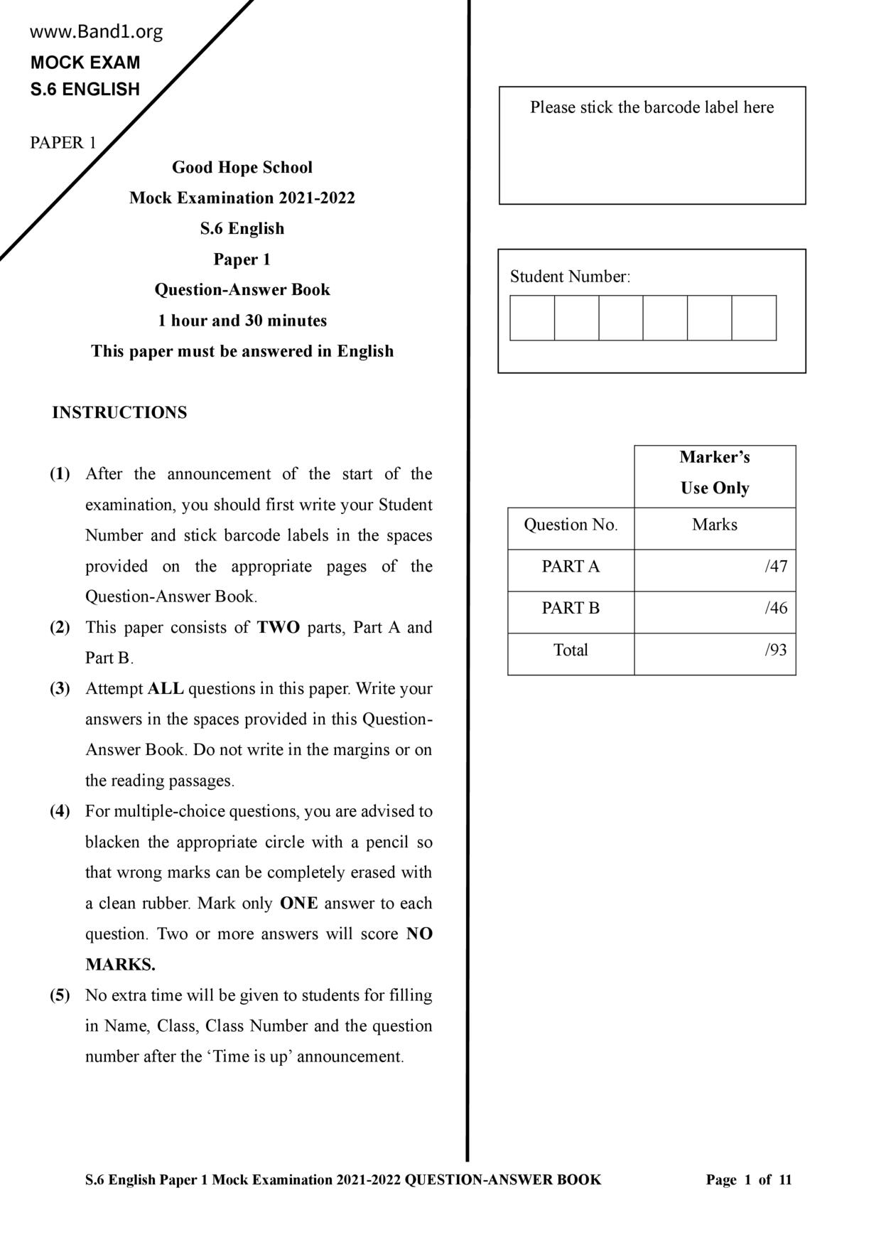 F6English試卷