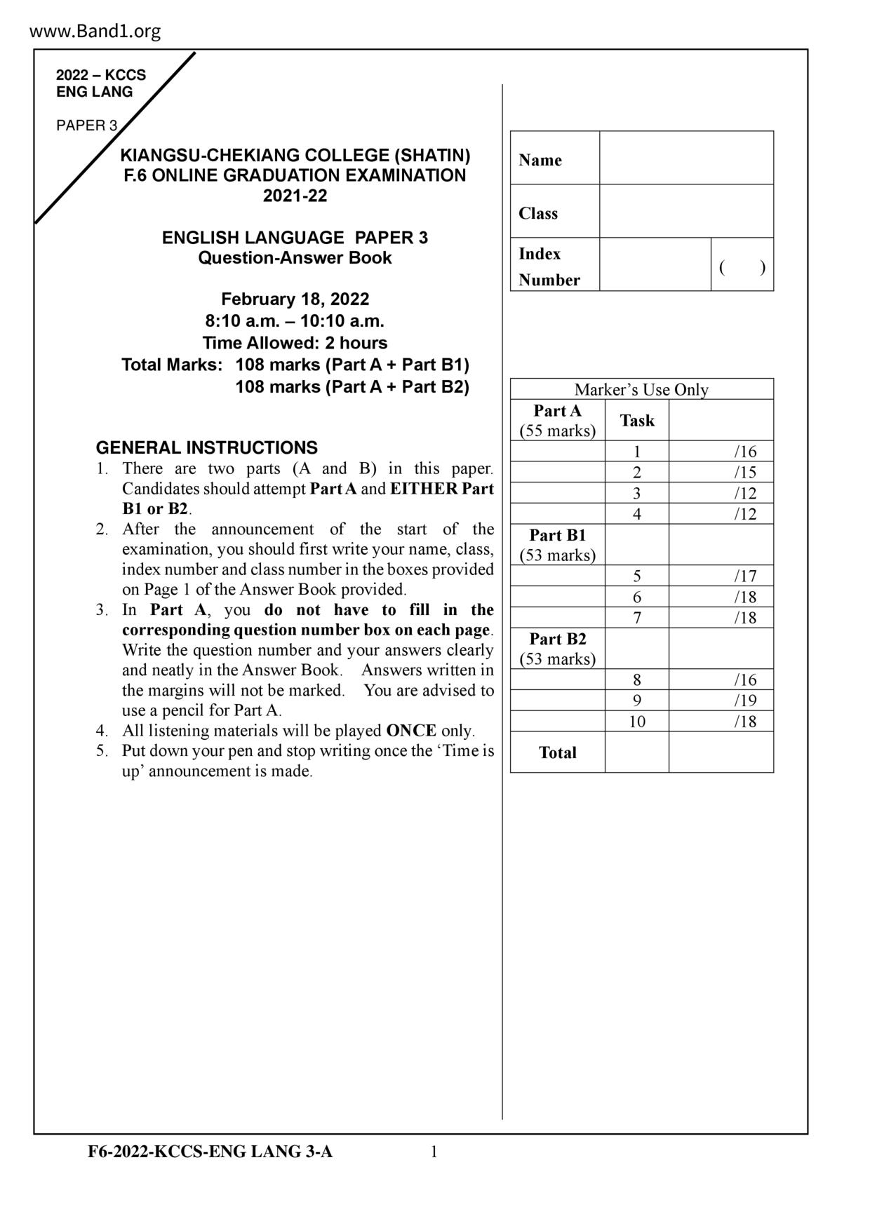 F6English試卷