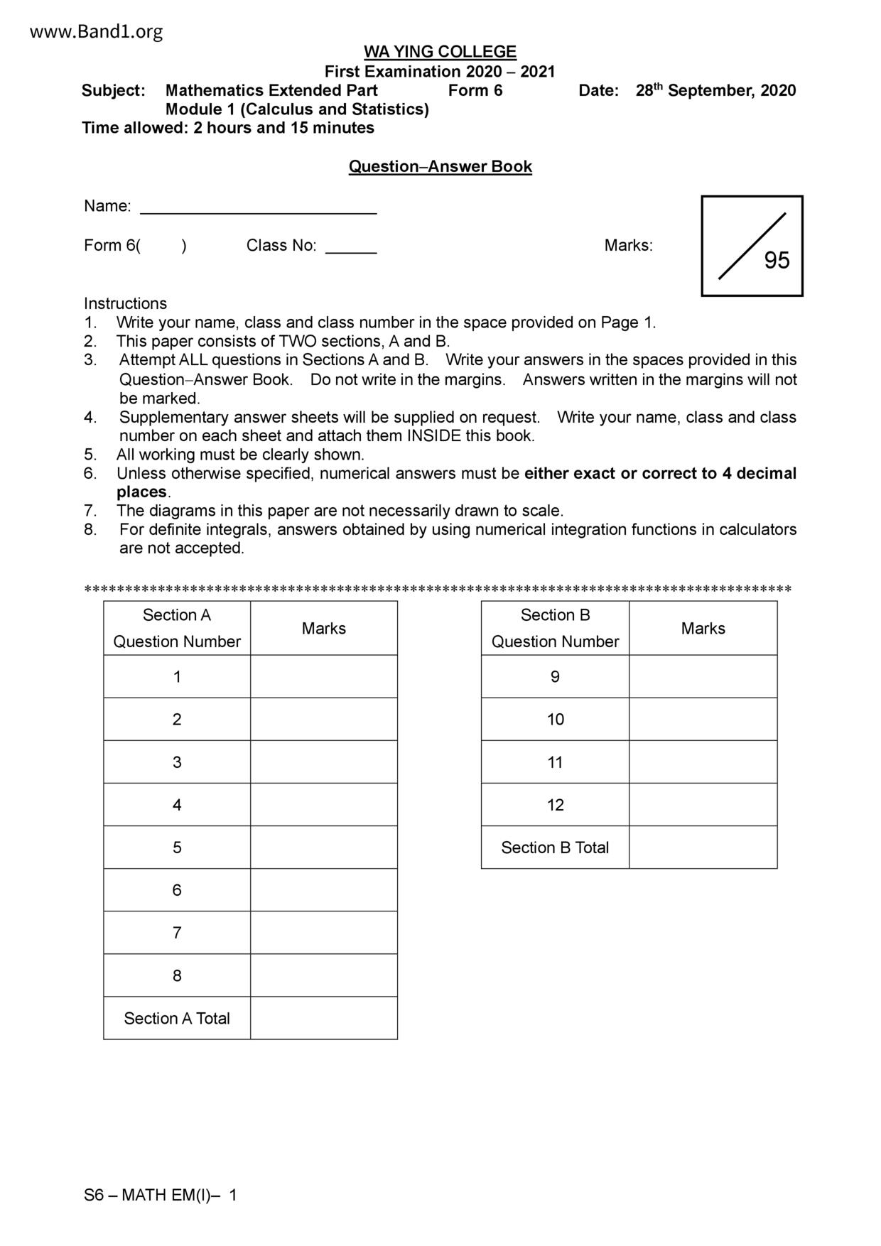 F6Maths試卷