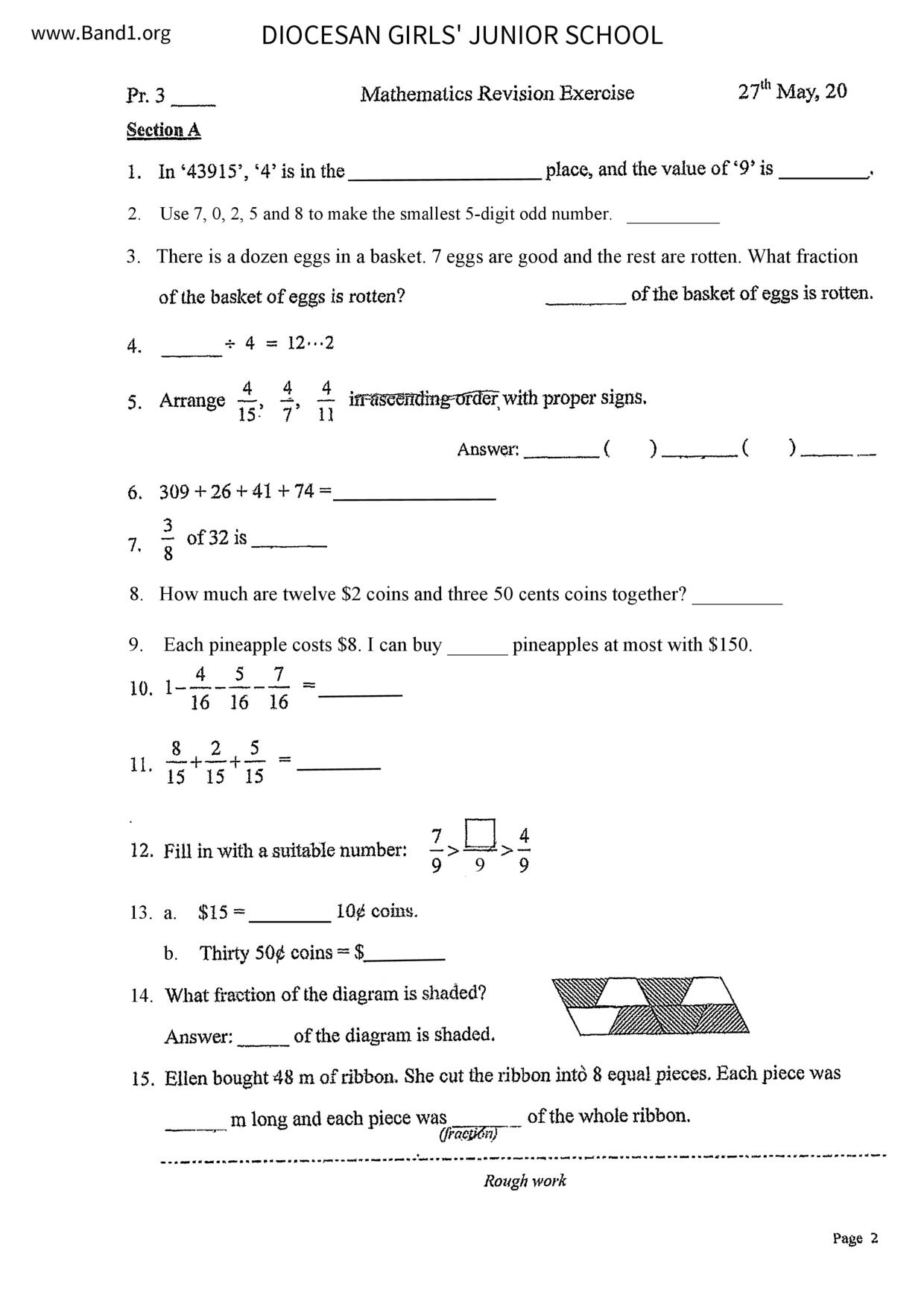 P3Maths試卷