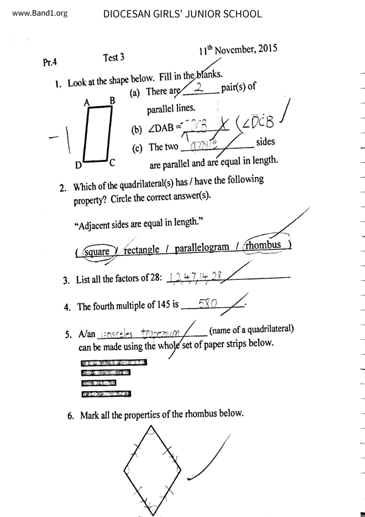 P4Maths試卷