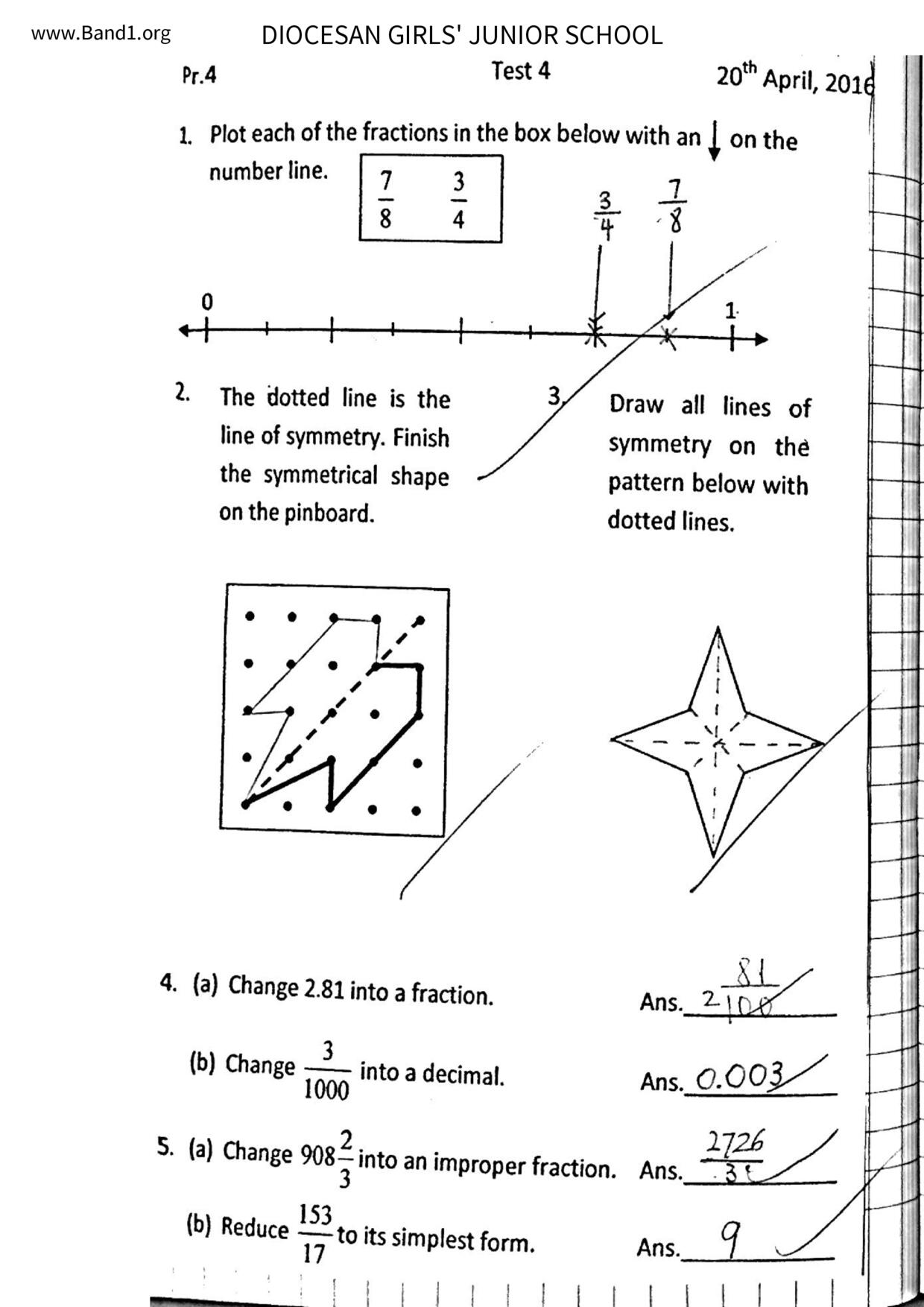 P4Maths試卷