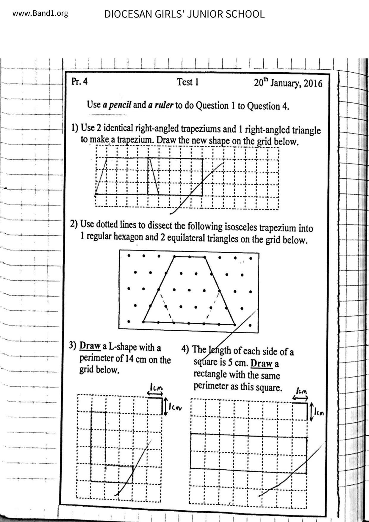 P4Maths試卷