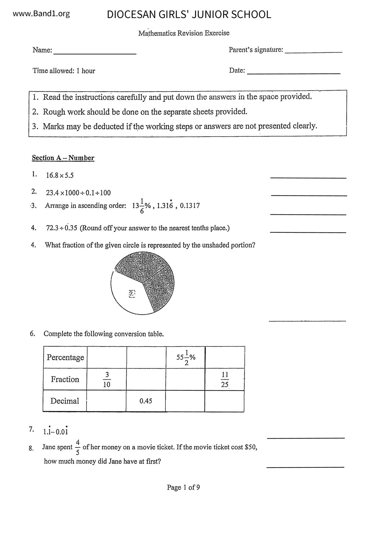 P6Maths試卷