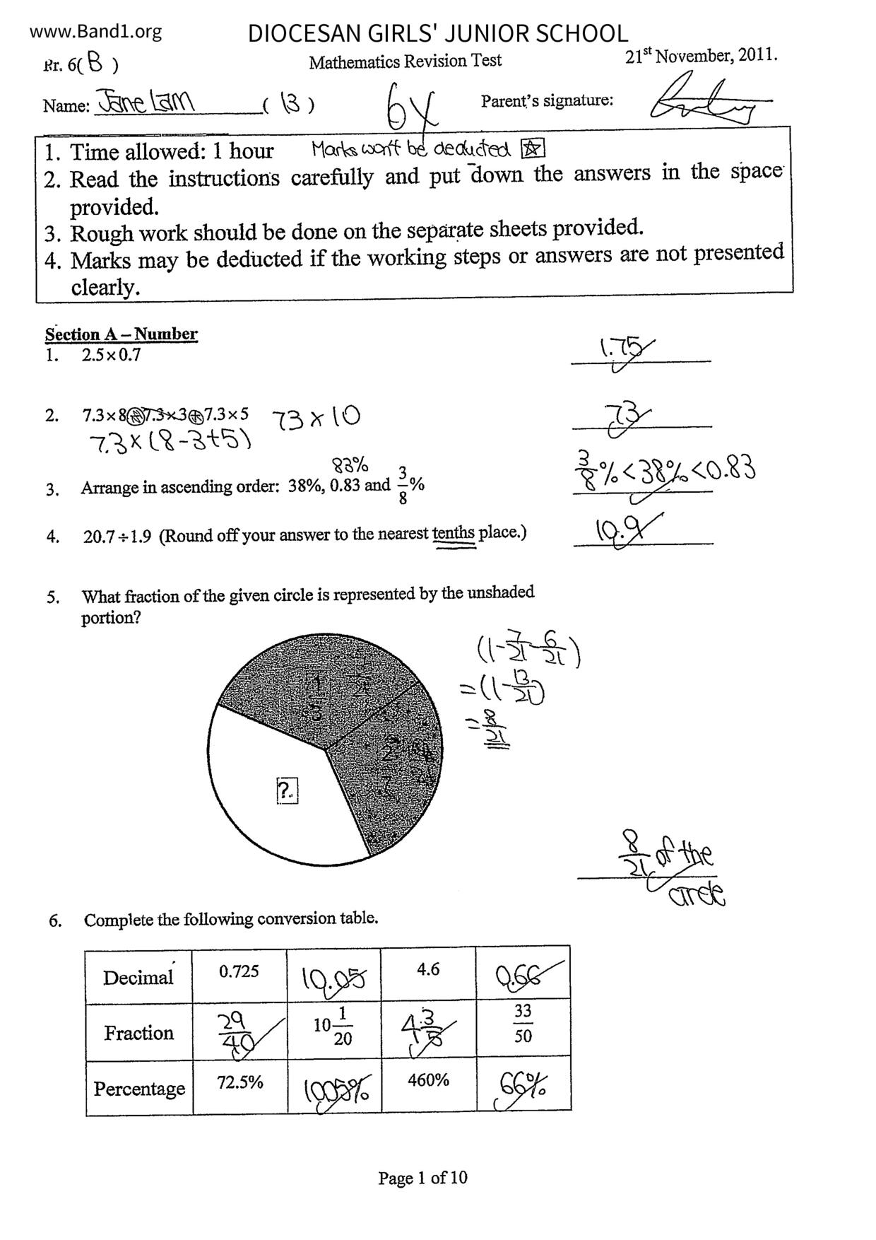 P6Maths試卷