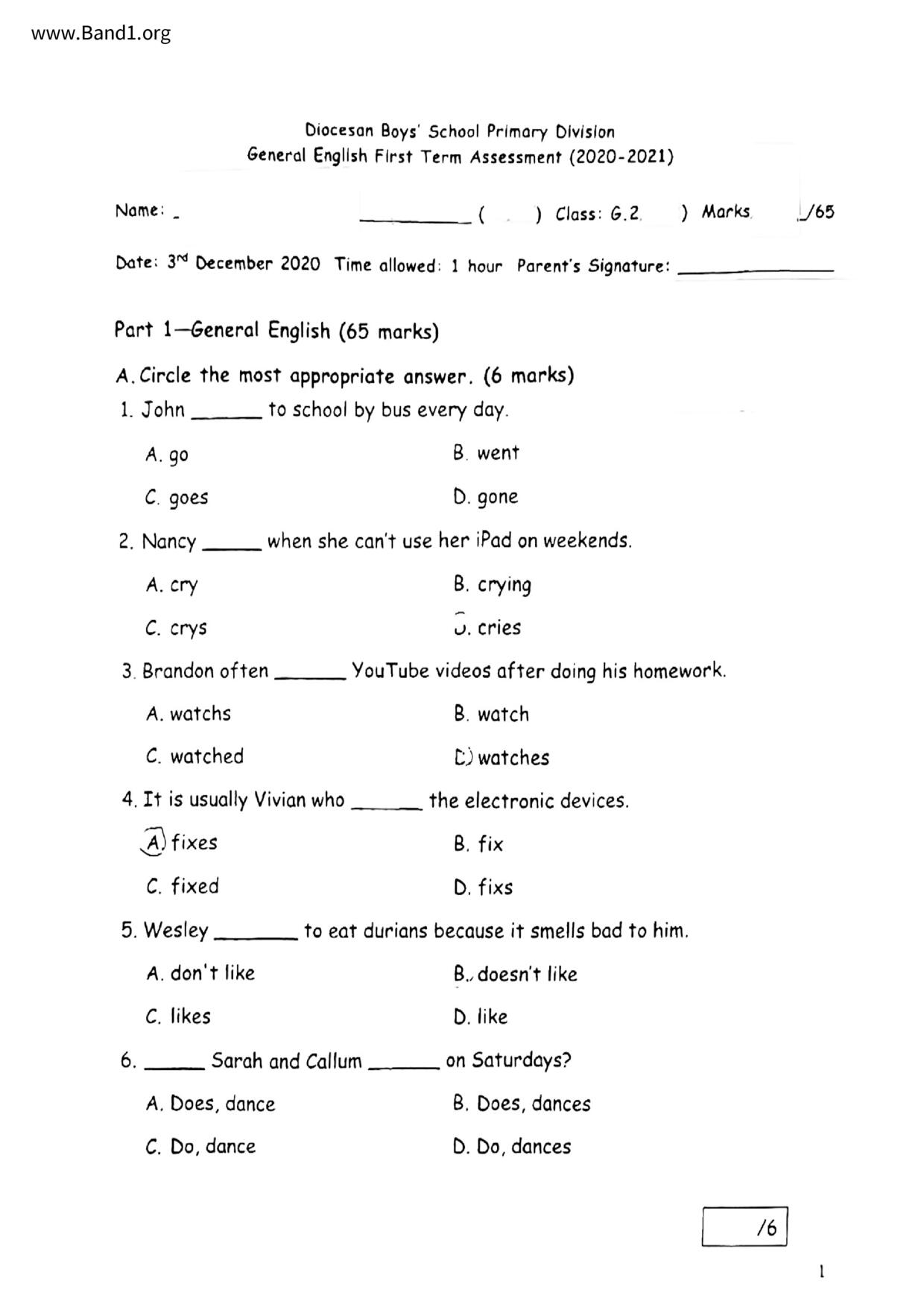 P3English試卷