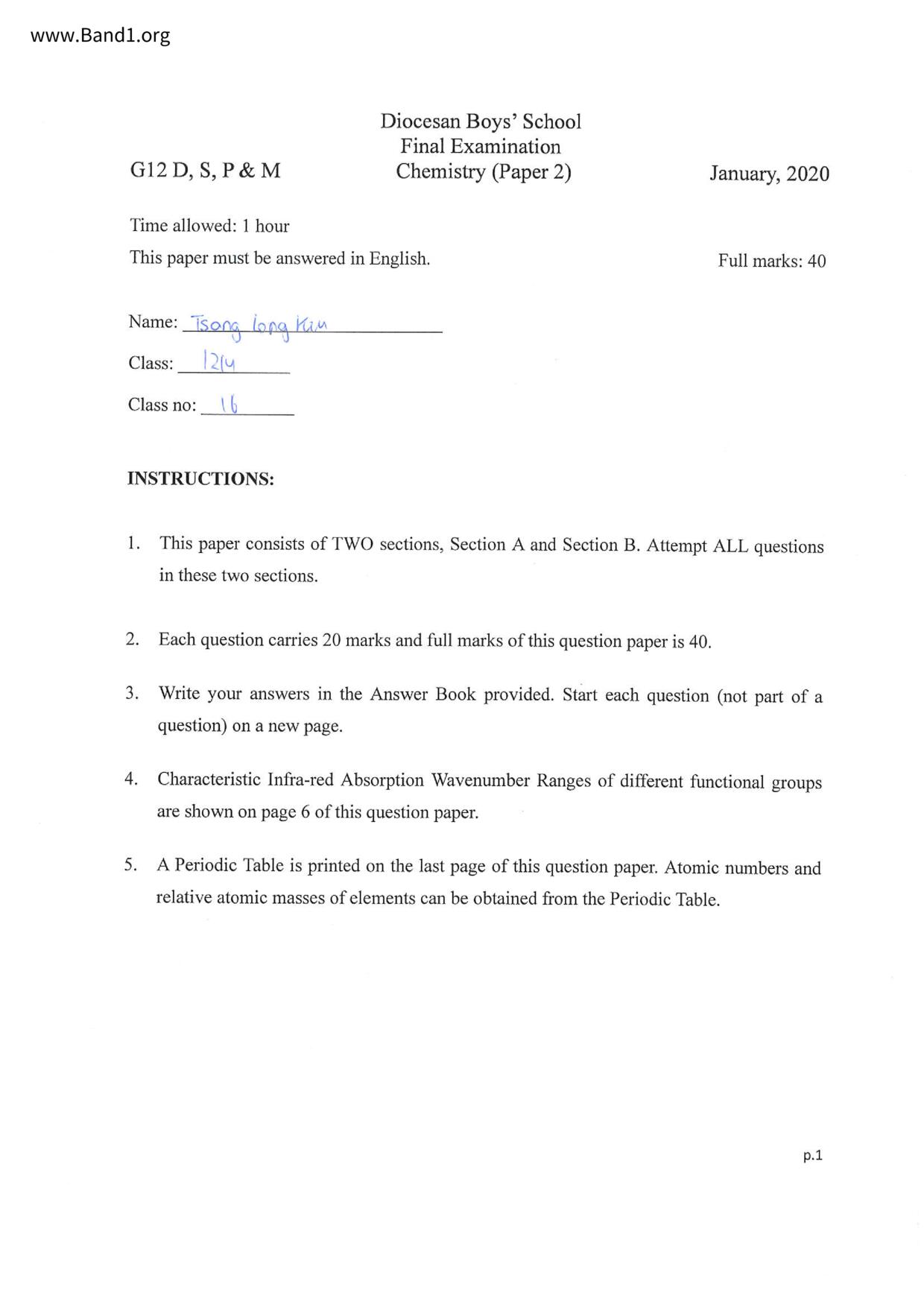 F6Chemistry試卷