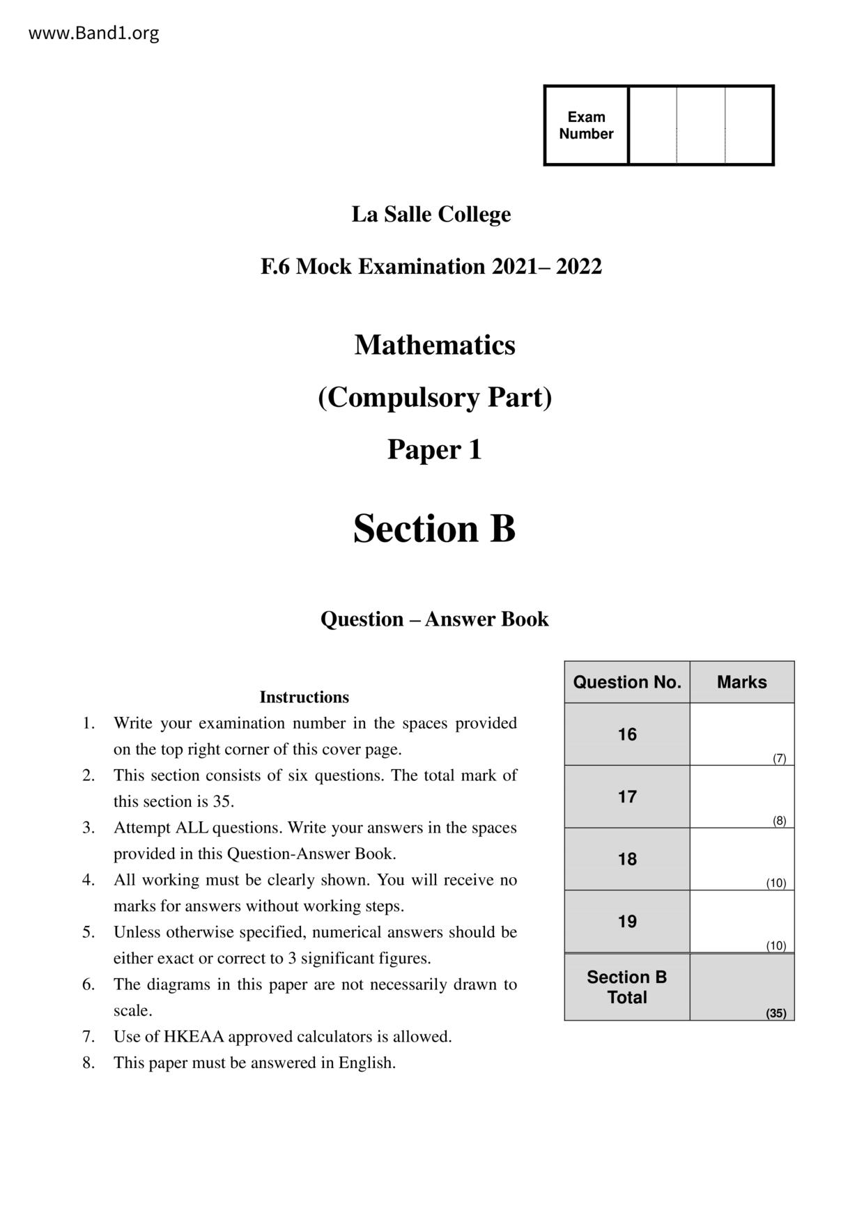 F6Maths試卷