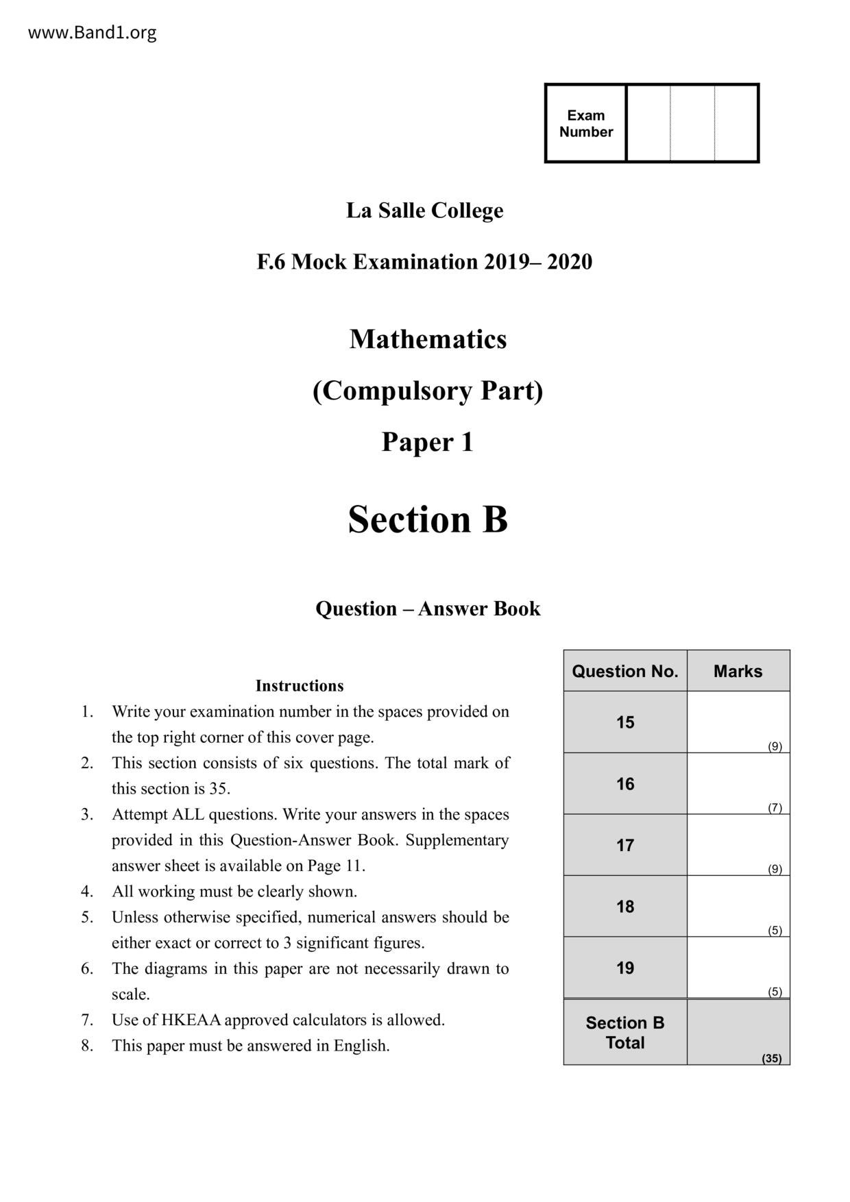 F6Maths試卷