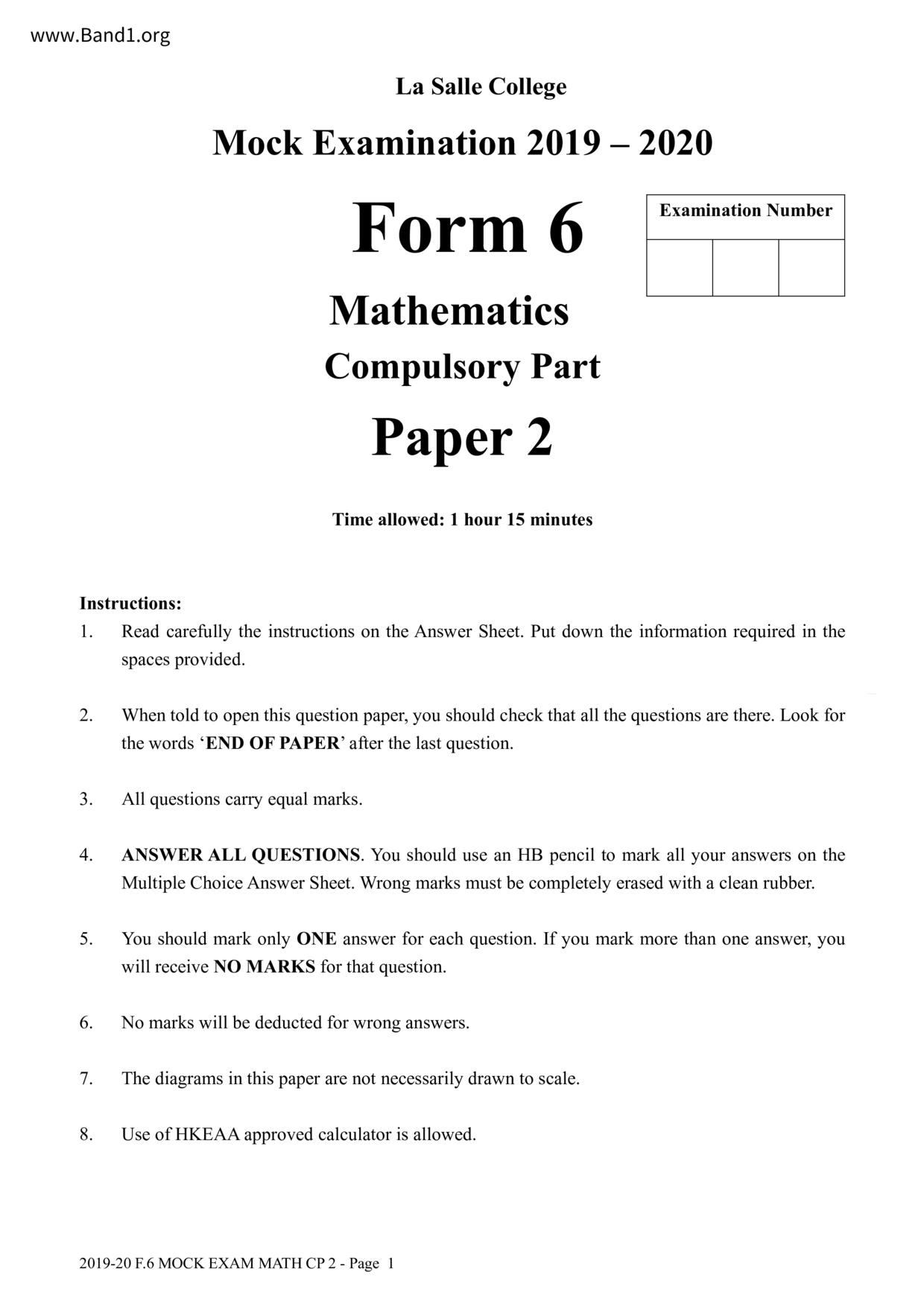 F6Maths試卷