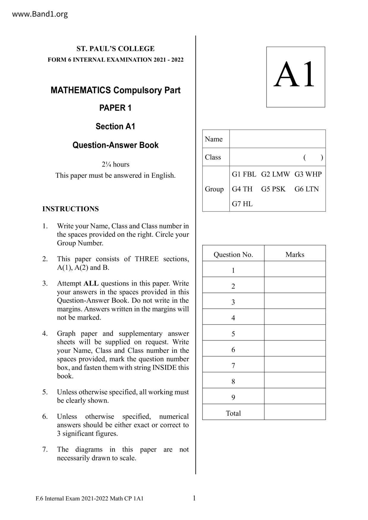 F6Maths試卷