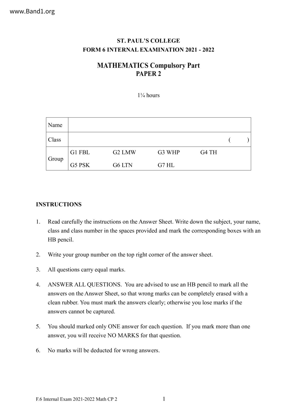 F6Maths試卷