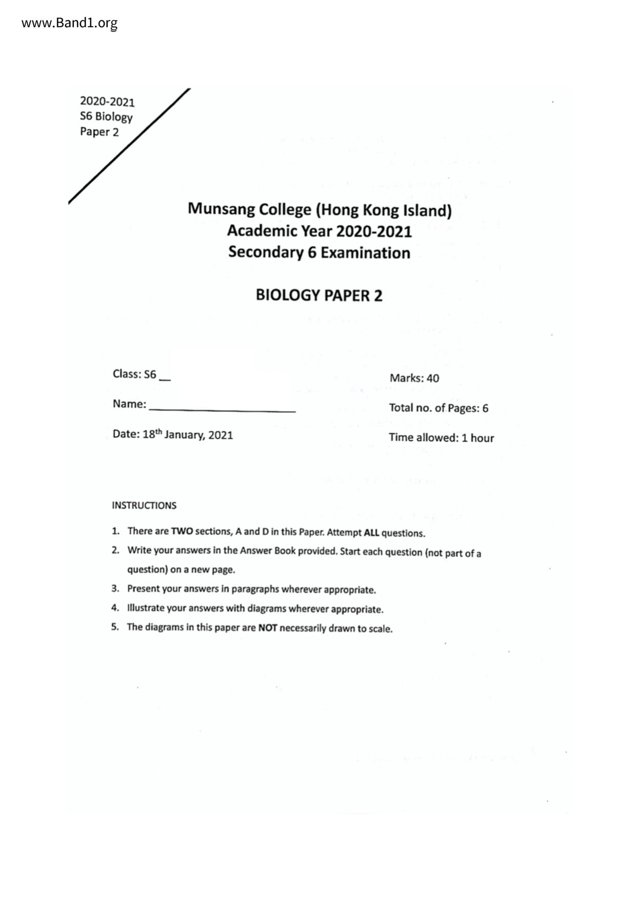 F6Biology試卷