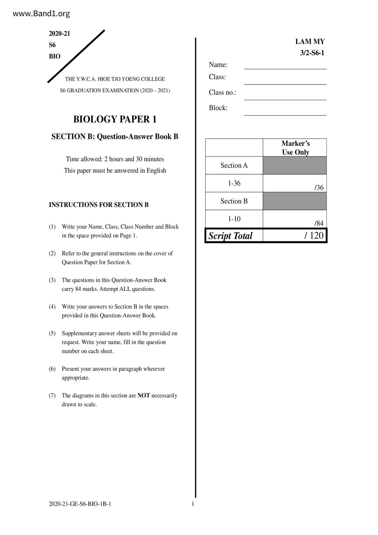 F6Biology試卷