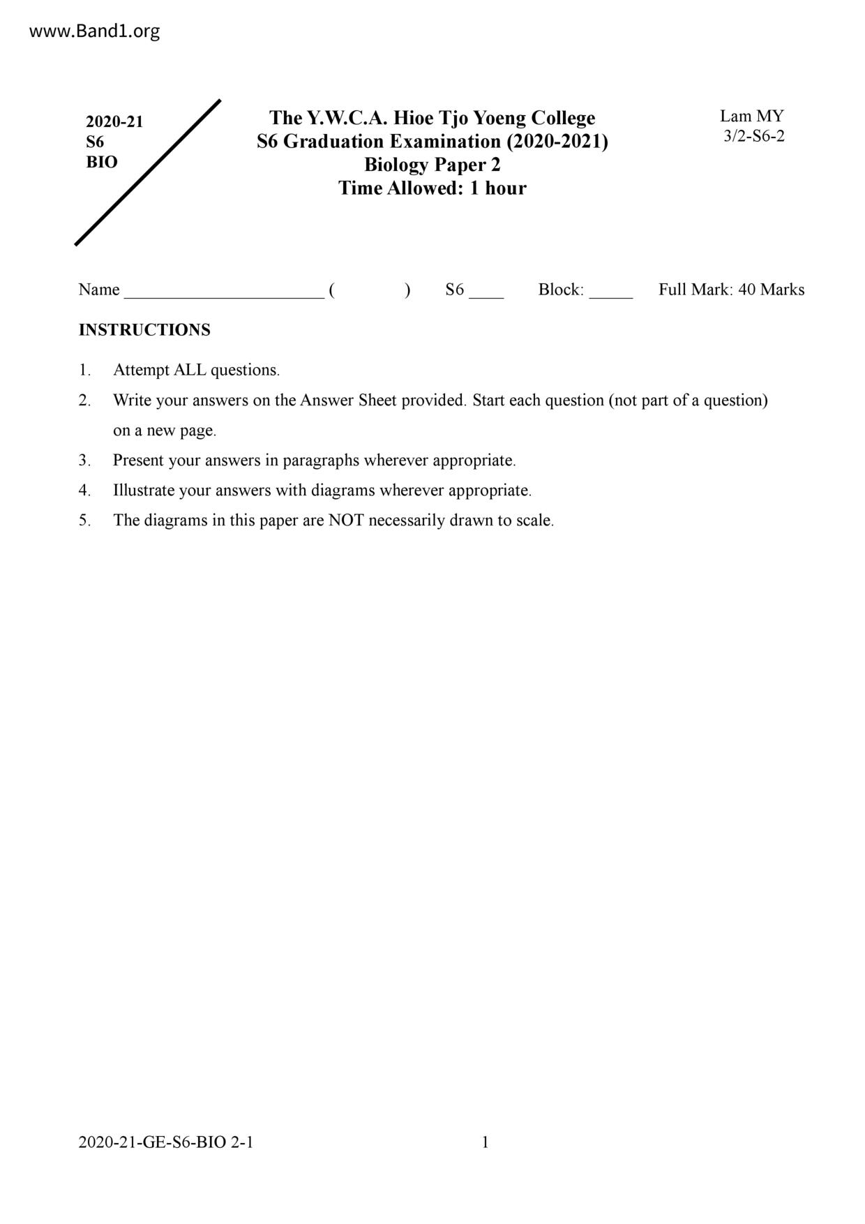 F6Biology試卷