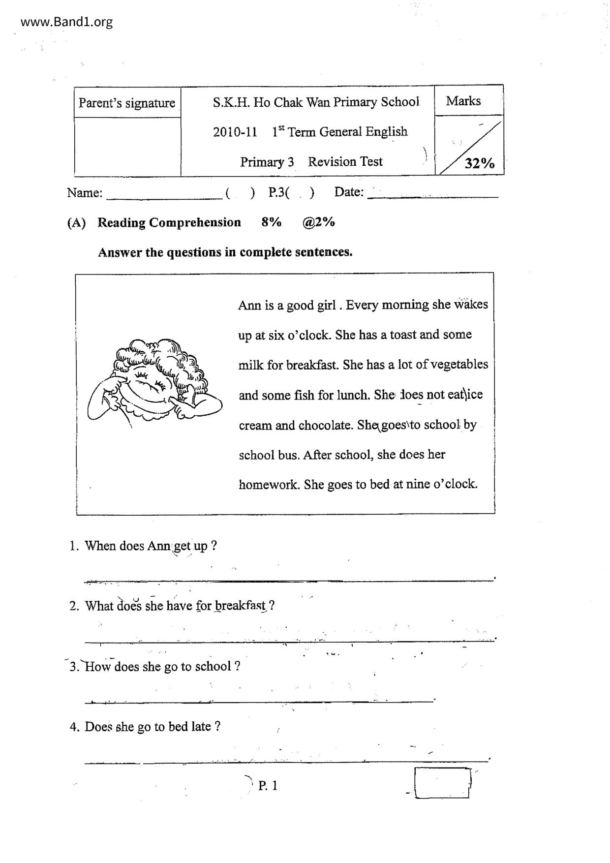 P3English試卷