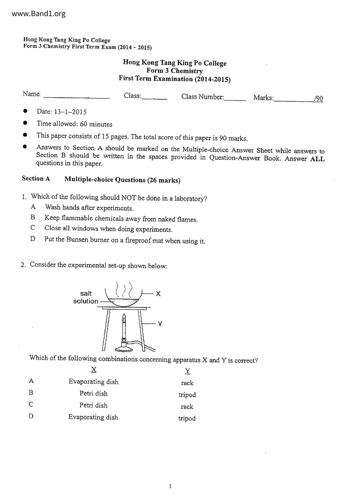 F3Chemistry試卷